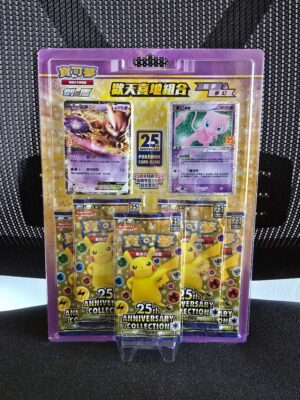 Blister originale 25th anniversary Pokémon Mew e Mewtwo